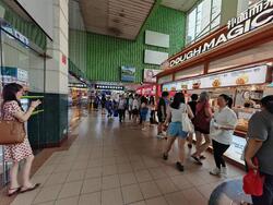 People's Park Complex (D1), Retail #518868141